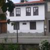 Guest House Strumena