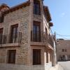 Casa Rural La Fragua