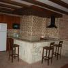 Casa Rural La Fragua