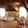 Casa Rural La Fragua