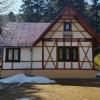 Vila Zdenka
