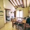 Apartamentos La Fuente de Enmedio