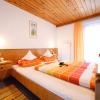 Haus Renate