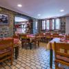 Hostal Peña Santa