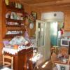 B&B Airone