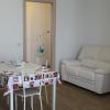 Residenza Somma
