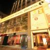 Ueno Station Hostel Oriental 1 Male Only