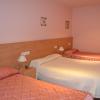 Hostal Arévacos