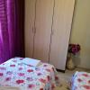 Family Aparthotel Vintegra