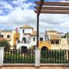 Mi trocito de Cielo Ayamonte