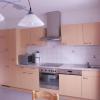 Appartement Andreas Gstrein