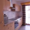 Appartement Andreas Gstrein