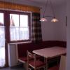 Appartement Andreas Gstrein