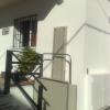 Hostal Victoria Mar