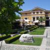 Kokoshkovata Boutique House