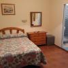 Hostal Fuentesol