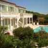La Bastide Fleurie