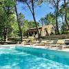 Zen et Chic