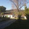 Casa Rural de Benjamin Palencia