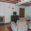 Casa Rural de Benjamin Palencia