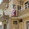 Hotel Italia