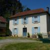 La Maison d´Amazone