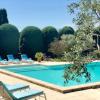 Le clos des vergers