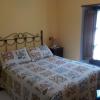 Apartamentos Rurales La Husteriza