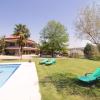 Casa do Lago