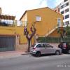 Casa Salamanca