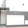 Apartamento Cala Blanca SOLO FAMILIAS