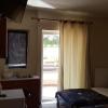 ALEXANDER Rooms