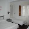 Hotel Lanjaron
