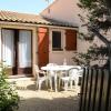 Maisonnette La Franqui