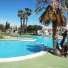 Appartement Lago Jardin