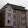 Dracena Guesthouse