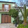 Apartment Rojal