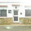 La Casa de la Lluna