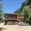 Family Hotel - Relax