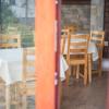 Guest House JoJi