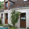 Ferme Peschard