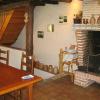 Ferme Peschard
