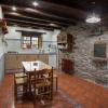 Casa de Aldea Vache