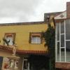 Arcojalon