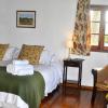 Estancia La Sofia