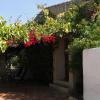 Casa Andrea
