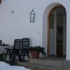 Haus Sandra