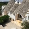 Masseria Camarda