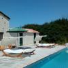 Gites du Domaine Maison DoDo