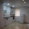 Apartaments el tiet